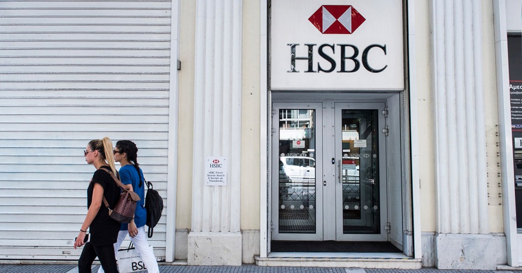 HSBC